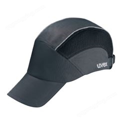 UVEX优唯斯9794310防撞帽安全帽