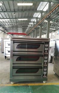 厂家供应 三层烘焙烤炉 电热层式烘炉 热风循环烘炉 面包烘焙设备