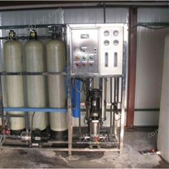 EDI超纯水设备工业用水处理设备-河南洛阳水处理设备
