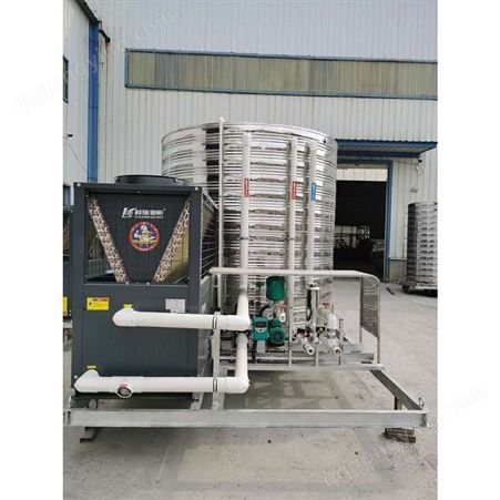 商用空气能热水器 空气能热水器定制 空气能热水系统供应安装