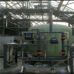 河南时产0.5吨 纯水设备-河南洛阳水处理设备