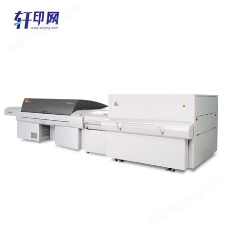 轩印网出售柯达威胜对开直接制版机  幅面由窄到宽幅面的CTP制版机