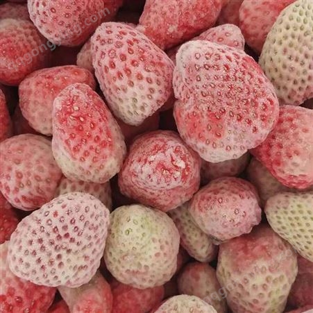 冷冻草莓 冰淇淋甜点散装批发品质保障