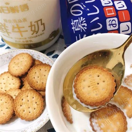 卡慕日式海盐味小圆饼干早餐休闲食品一件代发OEM