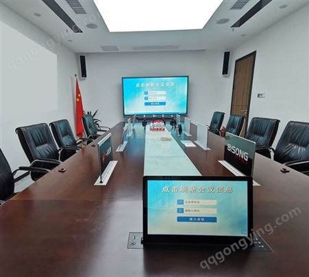 浙江宁波无纸化会议系统 多功能厅音响灯光工程 信赖一禾科技
