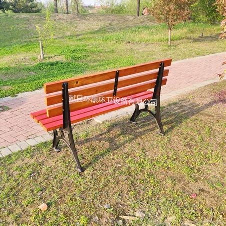 定制批发 环康公园椅 户外休闲实木长椅子 塑木公共座椅园林庭院凳 铁艺铸铝可定制