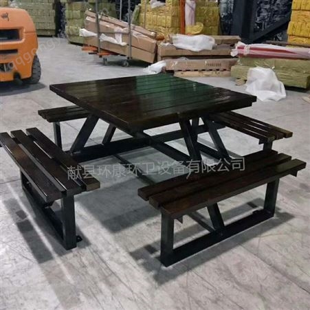 批发定制 环康户外休闲桌 园林桌椅 实木塑木桌凳 厂家现货供应