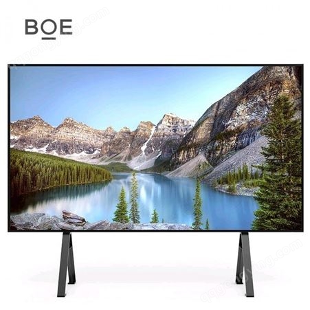 BOE 98英寸 智慧屏  超高清大屏 ADS技术会议系统设备终端BMX98-B441(家庭影院）
