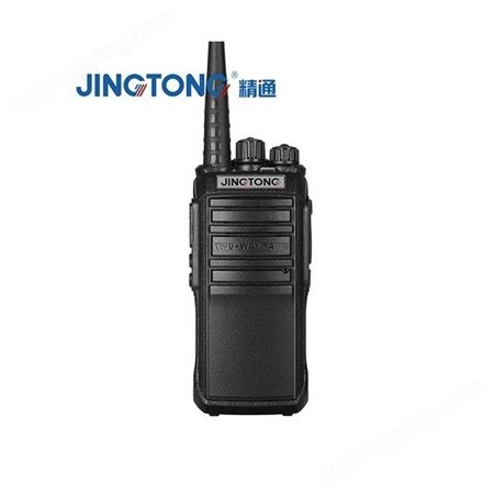 jt-598精通 JT-598对讲机 大容量聚合物锂电池组  内置模拟与数字亚音频 带手电筒