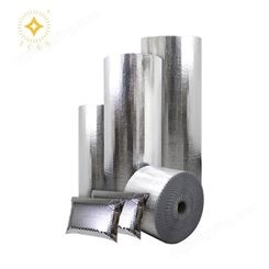 铝箔反射层 集中供热管道专用低能耗保温材料 耐高温反射层