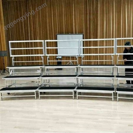 和声牌北京厂家合影架子铝合金折叠合唱台阶 学校演出用移动大合唱台阶