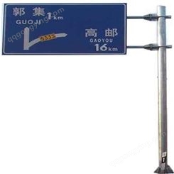 F杆杆件 监控杆件 交通标志牌杆件 道路标志标识杆 