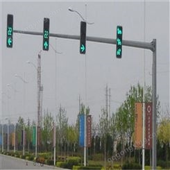 L型信号灯 红绿灯杆厂家 信号灯杆生产 杆件批发 重庆
