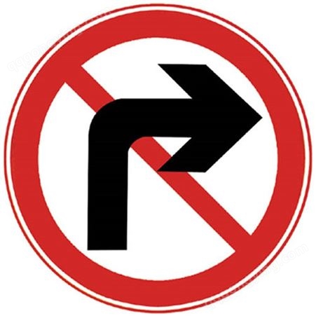 道路标志标识生产 交通标志牌厂 车间安全警示牌 施工标志牌 旅游区标识生产
