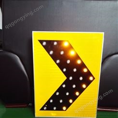 陕西销售 太阳能线性标牌  太阳能指示牌
