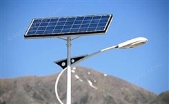 户外太阳能路灯厂家供应工程太阳能路灯建设 新农村建设太阳能路灯批发