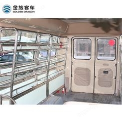 上海金旅移动图书馆质量考斯特中巴车20座质量