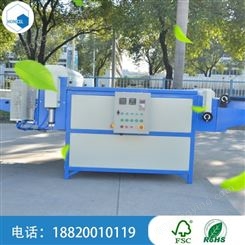广州蜂窝纸芯拉伸定型设备 蜂窝纸芯生产设备厂家