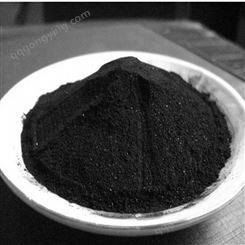 粉状活性炭 粉末活性炭 工业污水处理脱色除臭粉末碳粉 现货供应 博凯隆