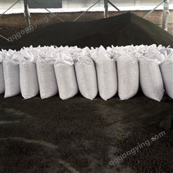 水处理焦炭滤料 工业用水焦炭滤料 污水处理焦炭滤料厂家 博凯隆