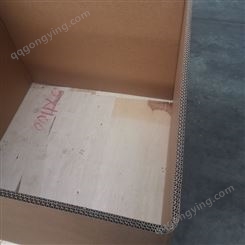 固定纸箱 重型木包装箱 可用于物流包装 京东龙达