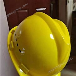兰州安全防护玻璃钢安全帽兰州工地安全帽兰州头盔