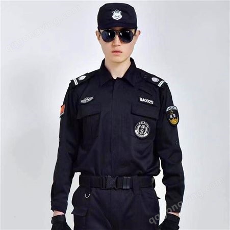 新式保安服 保安制服 物业小区保安工作服套装