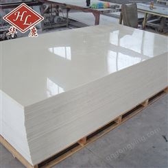 ABS塑料板加工 abs塑料玻镁防火板厂家供应 粗纹细纹阻燃abs板