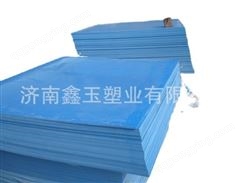厂家供应耐腐蚀塑料板  PVC板  PVC软板  PP板 PVC焊接板