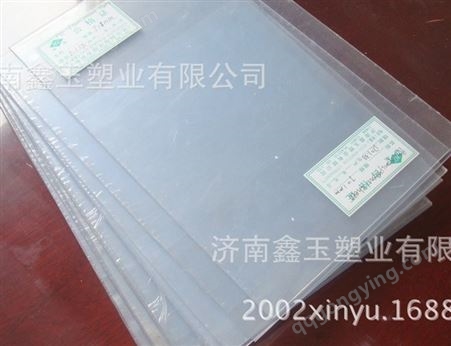 PVC板材厂供应优质pvc板PVC片材 耐腐蚀可焊接pvc板材2-30mm