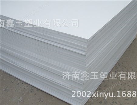 PVC板材厂供应优质pvc板PVC片材 耐腐蚀可焊接pvc板材2-30mm