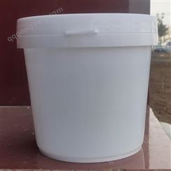 庆诺2升塑料桶 2L涂料桶 2l乳胶桶 2kg油墨桶