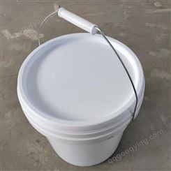 10升塑料桶厂家 庆诺 10公斤UN塑料桶价格 10L大口化工桶