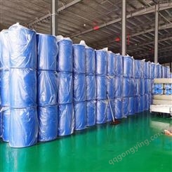 庆诺制桶 200L单双环塑料桶生产厂家 化工级200公斤塑料圆桶供应商