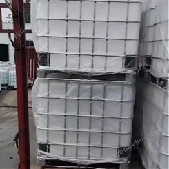 唐山1000kg出口船级社吨桶出售 IBC化工吨桶订制 庆诺1200L吨桶