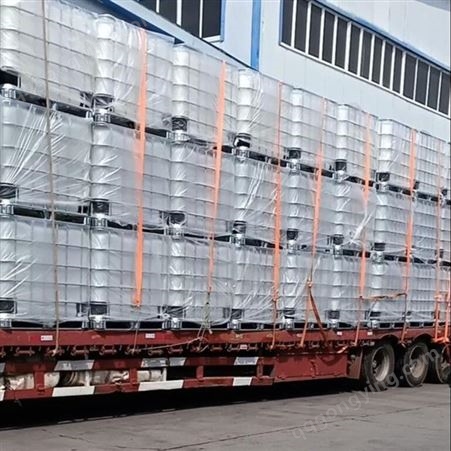 青岛吨桶生产厂家 ibc桶 船级社证书 危包吨桶 庆诺制桶厂