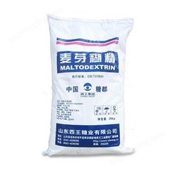 西王麦芽糊精-食品添加剂-闪电发货-食品级高含量-江苏宿迁华信