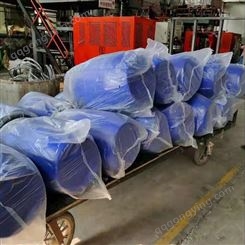 锦州50升商检证塑料桶厂家 庆诺批发50L出口圆桶 UN号塑料桶价格