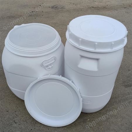 40升un广口塑料桶 商检证40公斤白圆桶 庆诺40L出口级堆码桶
