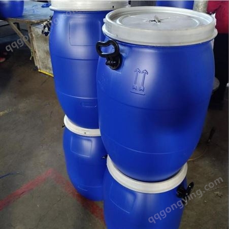 优质塑料密封桶 60升广口法兰桶 危化品pe桶庆诺制造