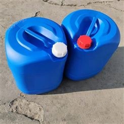 庆诺25升出口塑料桶厂家 25L蓝堆码桶批发