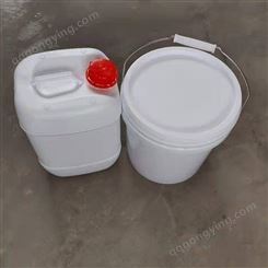 庆诺10l压盖桶 10L圆形胶桶批发价格 10L手提桶厂家