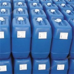 lx120蓝星品牌 速效除垢剂阻垢剂液体 高效清洗剂水处理