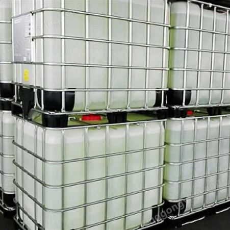 厂家供应 非氧化/氧化杀菌灭藻剂 水池杀菌灭藻剂 批发价格