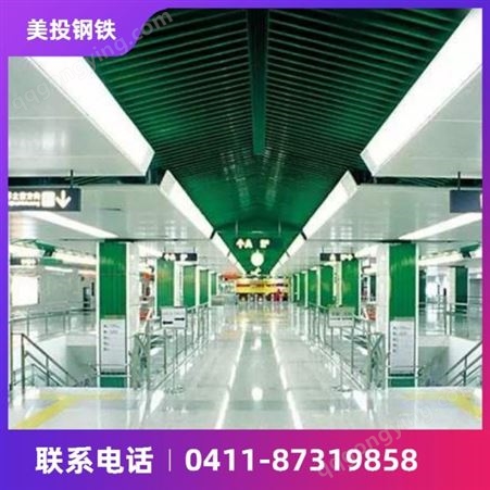 重庆 地铁、隧道、机场、候车厅用 搪瓷钢板