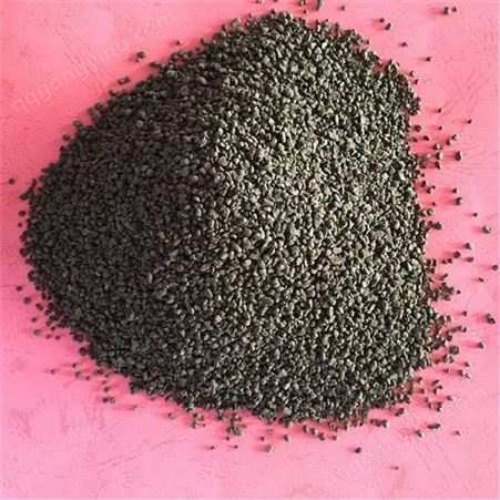 30-45含量锰沙 荣茂 井水除铁锰天然锰沙滤料效果好