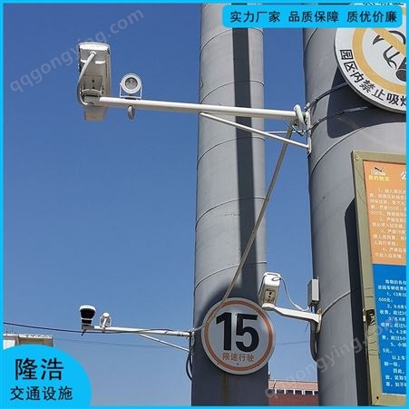 监控立杆 3米3.5米4米5米6米立柱镀锌钢管不锈钢监控杆 厂家定制