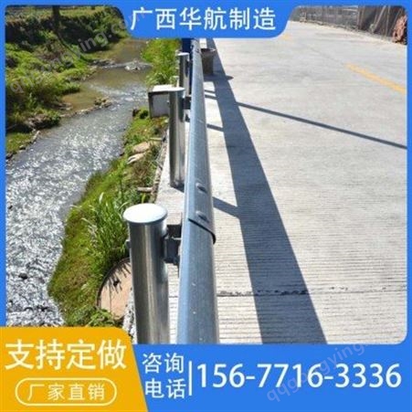 桂林波形护栏板 高速公路波形护栏板 可定制加工