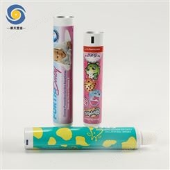 卡通儿童牙膏管铝塑复合软管 胶水颜料油漆空白塑料铝管铝塑软管