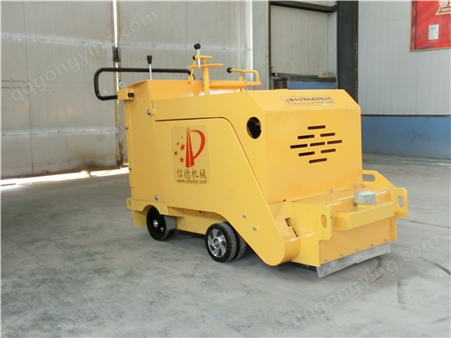 供应手扶式小型铣刨机 水泥地面清理刨除 坑槽铣挖深度柴油拉毛机
